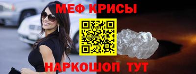 дмт Краснознаменск