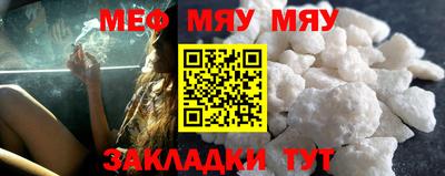 дмт Краснознаменск