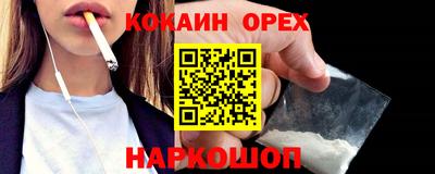 дмт Краснознаменск
