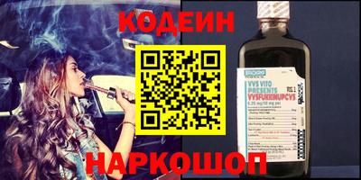 дмт Краснознаменск