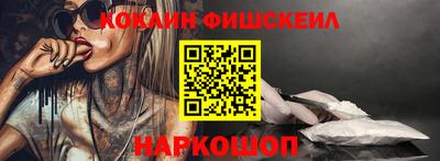 дмт Краснознаменск