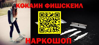 спиды Краснодар