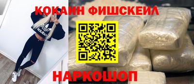 спиды Краснодар