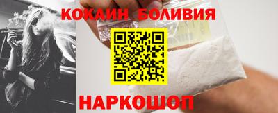 спиды Краснодар