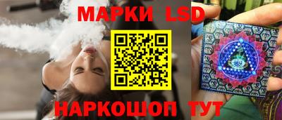 спиды Краснодар