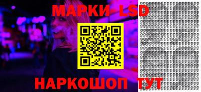 меф VHQ Краснокаменск