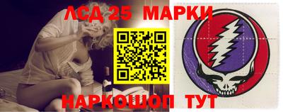 меф VHQ Краснокаменск