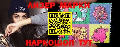 спиды Краснодар