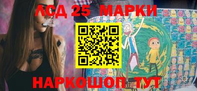 дмт Краснознаменск