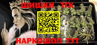 меф VHQ Краснокаменск