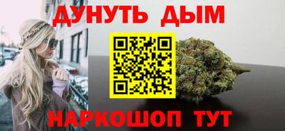 дмт Краснознаменск