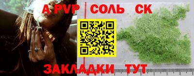 дмт Краснознаменск
