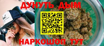 дмт Краснознаменск