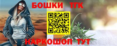 дмт Краснознаменск