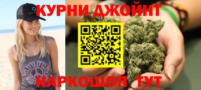 спиды Краснодар