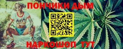 дмт Краснознаменск