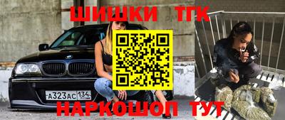 спиды Краснодар
