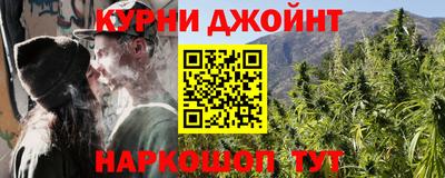 меф VHQ Краснокаменск