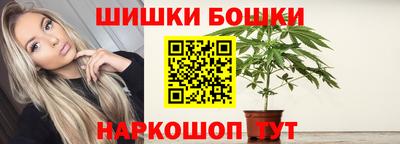 спиды Краснодар