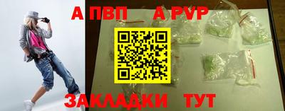 дмт Краснознаменск