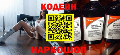 дмт Краснознаменск