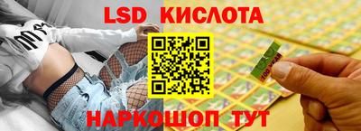 дмт Краснознаменск