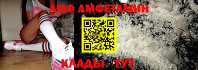 дмт Краснознаменск