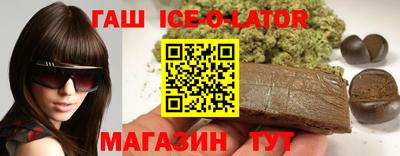 меф VHQ Краснокаменск