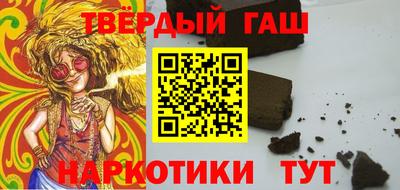 дмт Краснознаменск